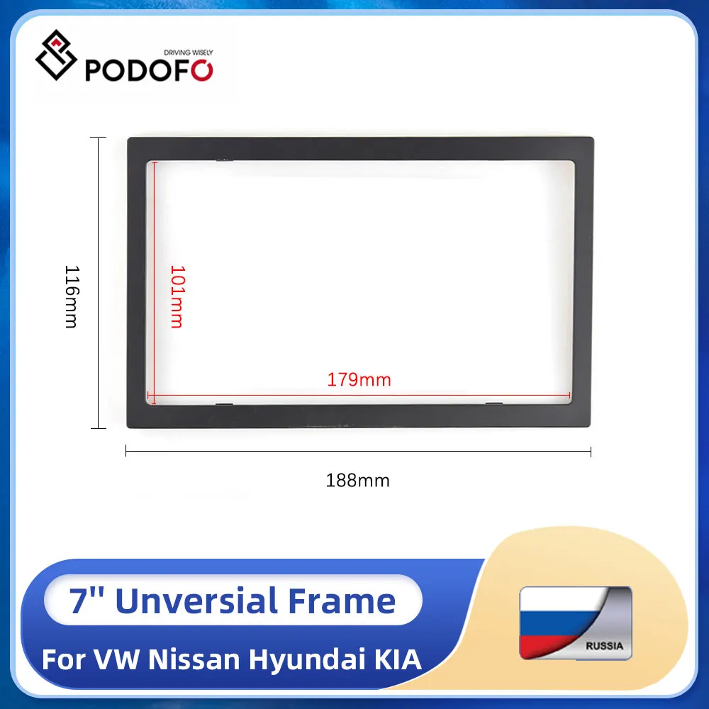 Podofo 2 DIN 7 inch Unversial Car Player Frame 2din Car Autoradio Frame For Volkswagen Nissan Hyundai Toyota CR-V KIA