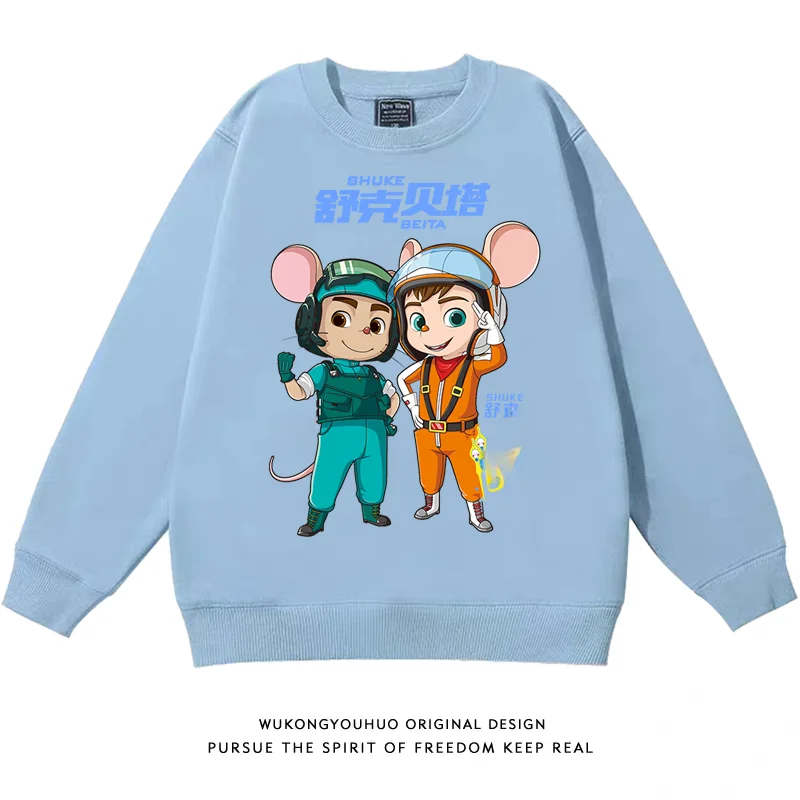 

Shuke Beita Women's Hoodie 2026 New Style Loose Long Sleeve Thickened Fleece Autumn Winter Casual Top Unisex round Neck
