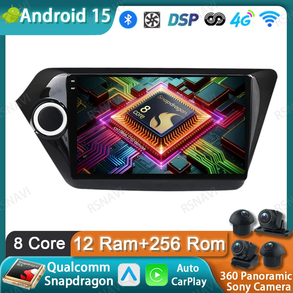 

Car Radio Android 15 For Kia RIO 3 2011 - 2016 Multimedia DVD Autoradio Qualcomm Head Unit Stereo QLED BT Viedo Player 5G WIFI