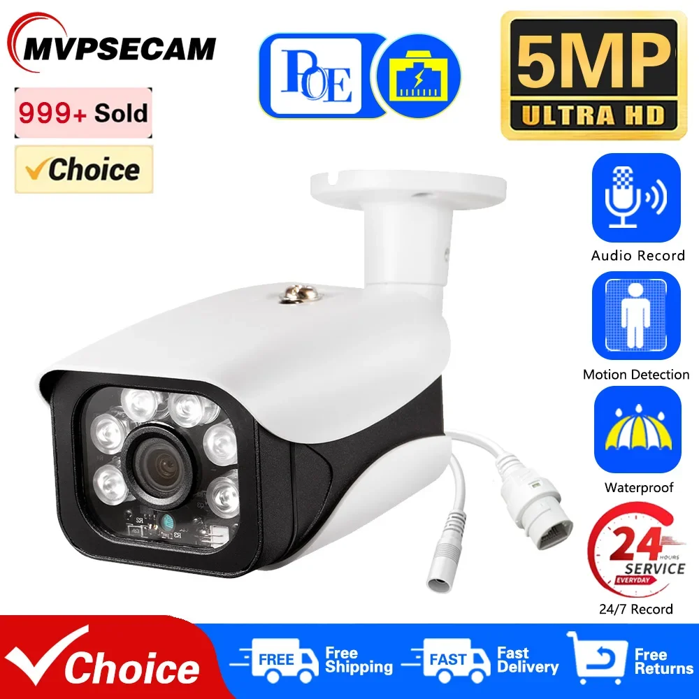 

H.265 POE CCTV Bullet Security Camera 5MP Outdoor Waterproof Ai IR Night Vision Video Surveillance IP Camera System 2MP IP Cam