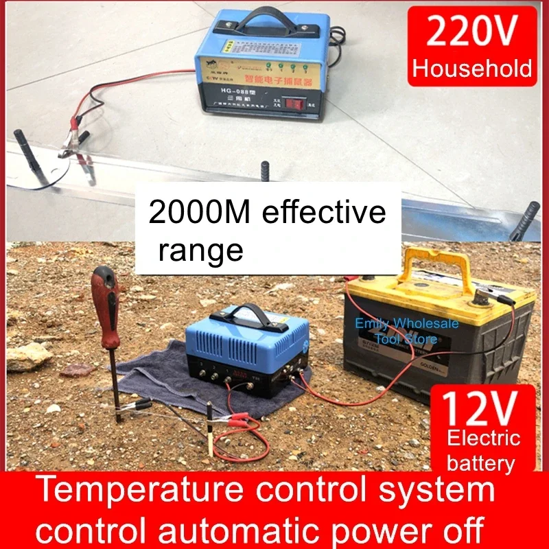 Home high-pressure traps the gods of automatic super electric mouse machine high-power electronic traps