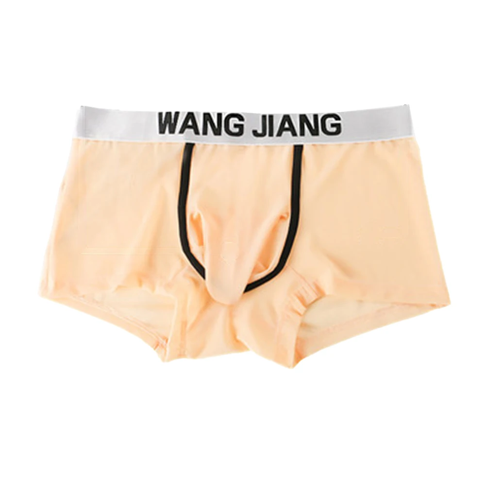 الملابس الداخلية مع غمد القضيب للرجال ملخصات U-الانتفاخ كأس الحقيبة تمتد السروال الرجال Boxershort الذكور الفيل السخبة الرجال سراويل