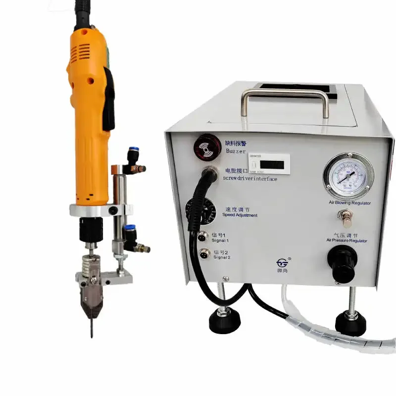 

220V Automatic Screwdriver Machine Semi-Manual Screw Locking for Metal & Metallurgy Enhanced Readability and Searchability