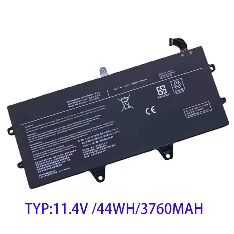 PA5267U-1BRS PA5267U Bateria do laptopa Toshiba Portege X20W X20W-D X20W-D-10E X20W-D-10Q X20W-D-10R Series 11.4V 3760mAh