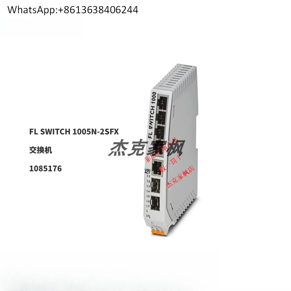 

swit -ch FL SWIT--CH 1005N-2SFX 1085176 New orig-inal stock