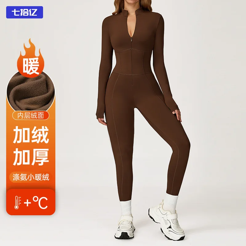 

One-piece jumpsuit, stand-up collar zipper, warm long-sleeved jumpsuit, outdoor casual sports and fitness clothing, polyester