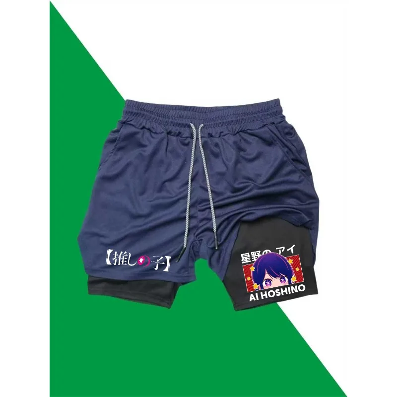 Ai Hoshino 2 في 1 شورت صيفي للتمرين في صالة الألعاب الرياضية للرجال سريع الجفاف وقابل للتمدد شورت رياضي مضغوط للياقة البدنية والجري والركض #6