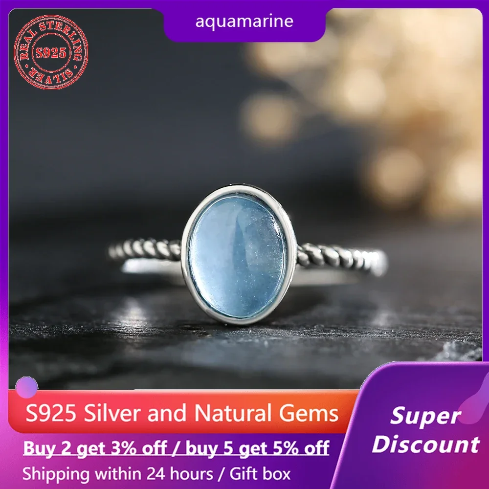 

Simple S925 sterling silver ring paired with natural aquamarine women's ring, sweet and romantic wedding jewelry gift