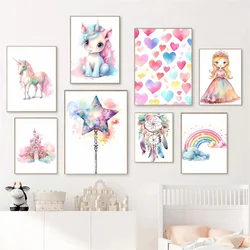 Colorful castle unicorn girl room decoration poster cartoon princess rainbow canvas painting for nursey Kids room wall art decor