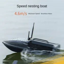 RC High-speed Fishing Bait Boat Electric Brushless Remote Control Boat Model Finished Bait Boat Equipped with GPS Positioning