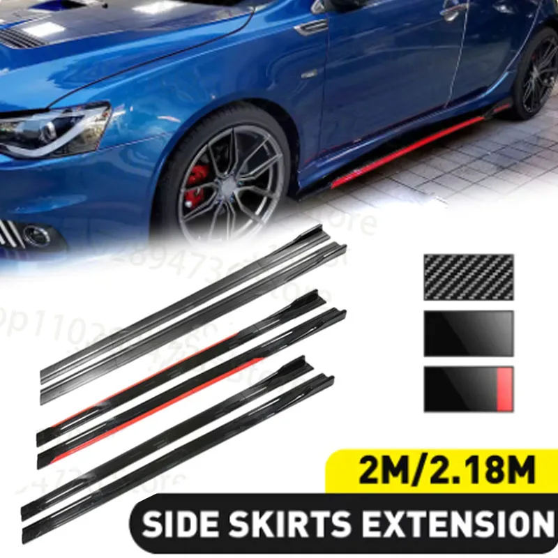 

Universal Side Skirt Extension Rocker Plate 8PCS 2m/2.18m Lip Separator Bumper For BMW Mercedes-Benz Toyota Audi Nissan Honda