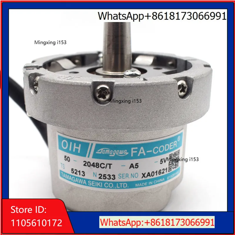 Original TS5213N2533 genuine OIH50-2048C/T-A5-5V suitable for elevator encoder