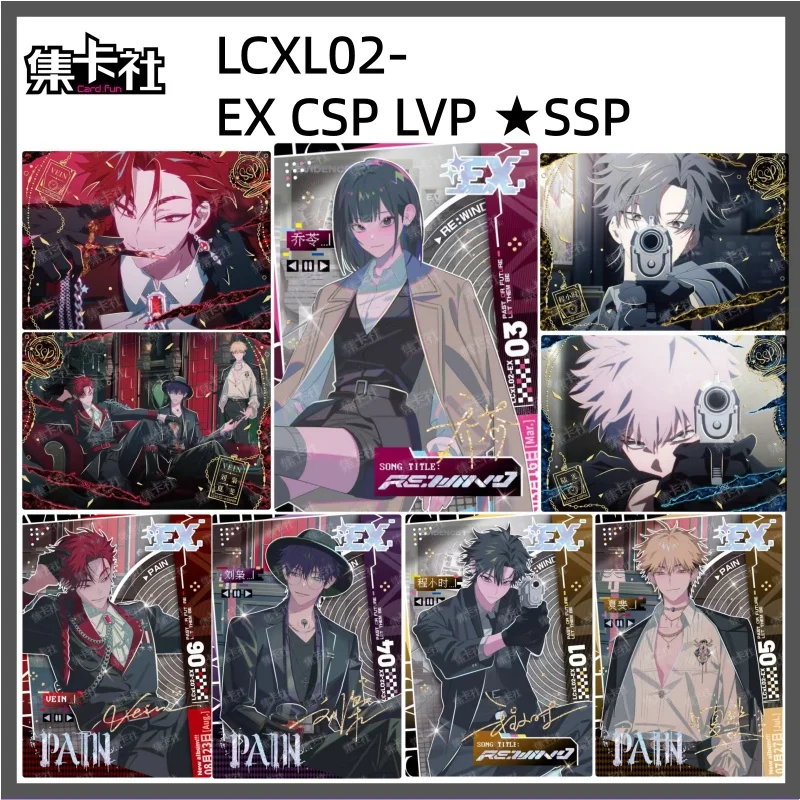رابط حقيقي انقر إلى الموسيقى المباشرة بطاقات قابلة للجمع EX CSP LVP طبعة محدودة SSP SSR بطاقة أنيمي الأجهزة الطرفية لعبة هدية