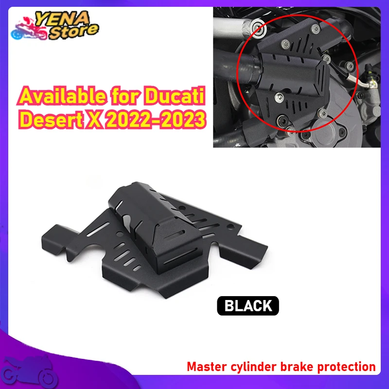 

Aluminum alloy pump protector for Ducati Desert X 2022-2023 drip-proof cover Engine accessories Motorcycle accessories