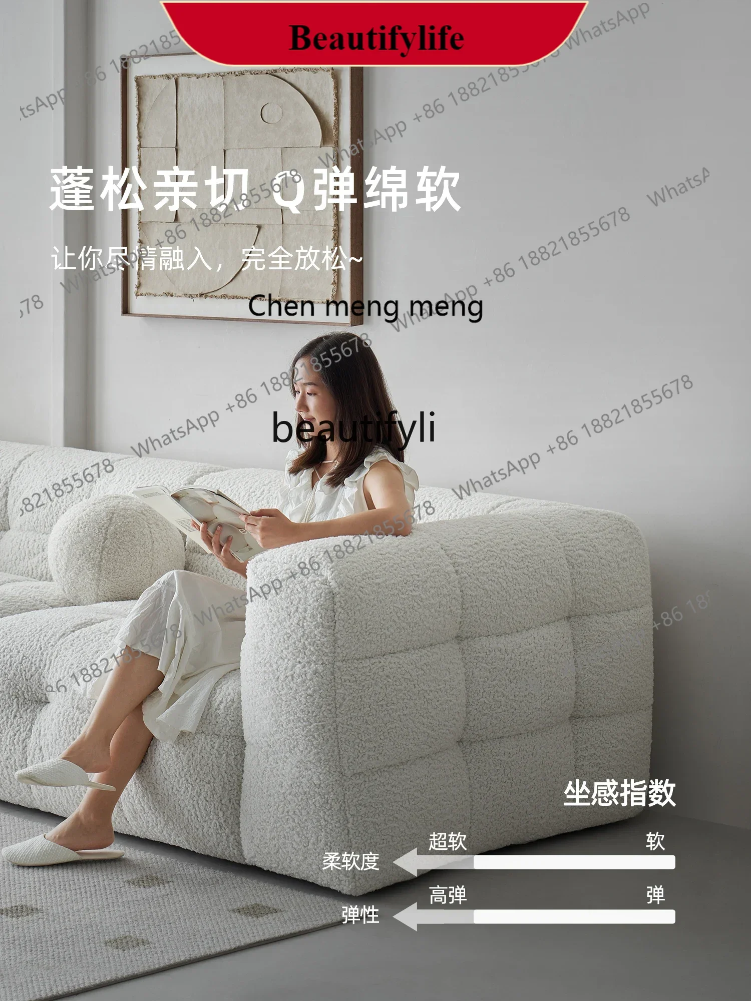 

G153 Cotton Candy Sofa French Retro Cream Style Teddy Plush Living Room Straight Row Three-Seat