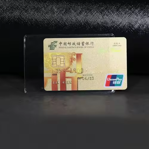 1/5/10pcs PVC Transparent Card Holder Bus Business Case Bank Credit ID Card Holder Cover Identification Card Container Holder - Image 3