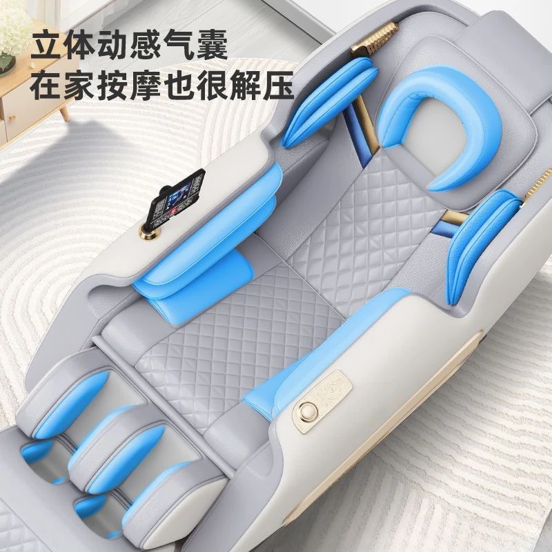 เก้าอี้นวดด้วยเสียงอัจฉริยะในครัวเรือนไฟฟ้าทั้งร่างกายมัลติฟังก์ชั่นแคปซูลอวกาศหรูหราโซฟานวดอัจฉริยะ