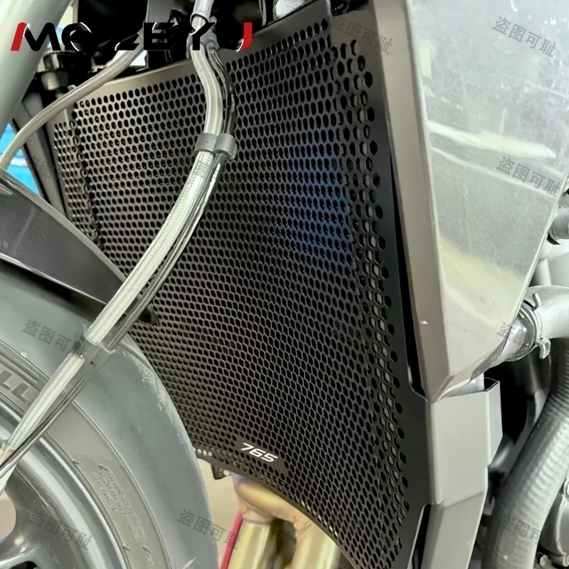 2026 For Street Triple StreetTriple 765 R RS 2023 2024-2027 Moto2 Edition Motorcycle Accessories Radiator Guard Cover Protector