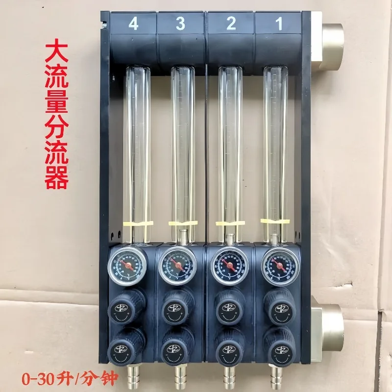 Injection Molding Machine Water Flow Distributor Die Casting Machine Mold