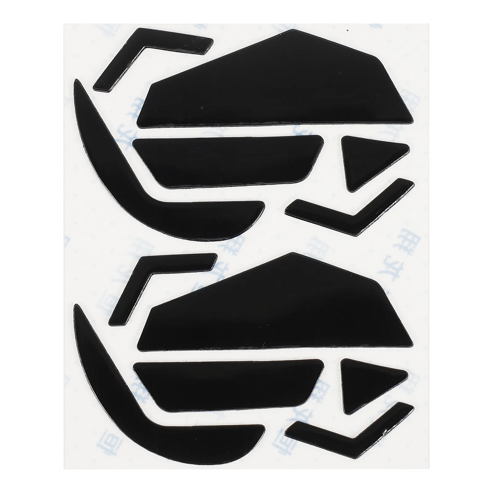 

2Sets Silicone Mouse Foot Sticker Pad for G502 Fine Workmanship Reduce Grip Tension Improve Clicking Accuracy Mouse Feet
