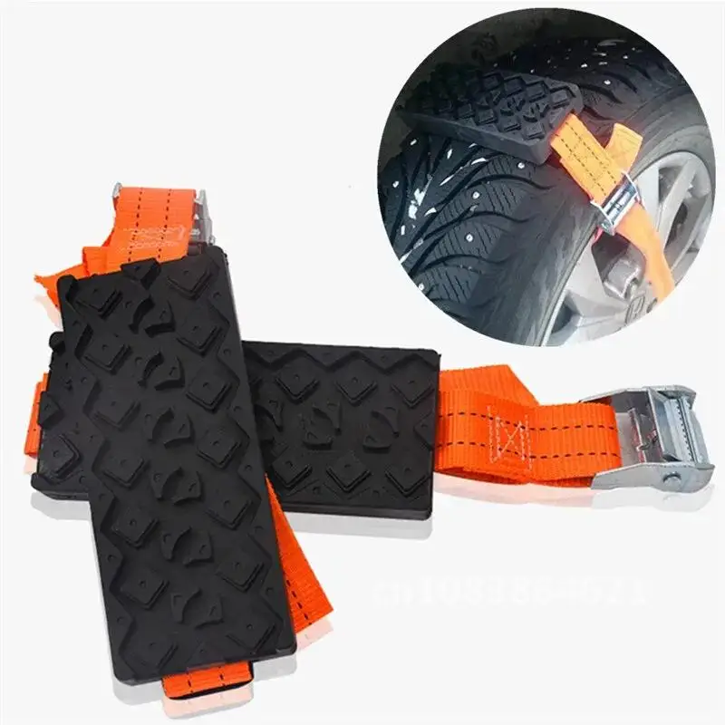 1/2PCS Durable PU Anti-Skid Car Tire Traction Blocks With Bag Emergency Snow Mud Sand Tire Chain Straps For Snow Mud Ice