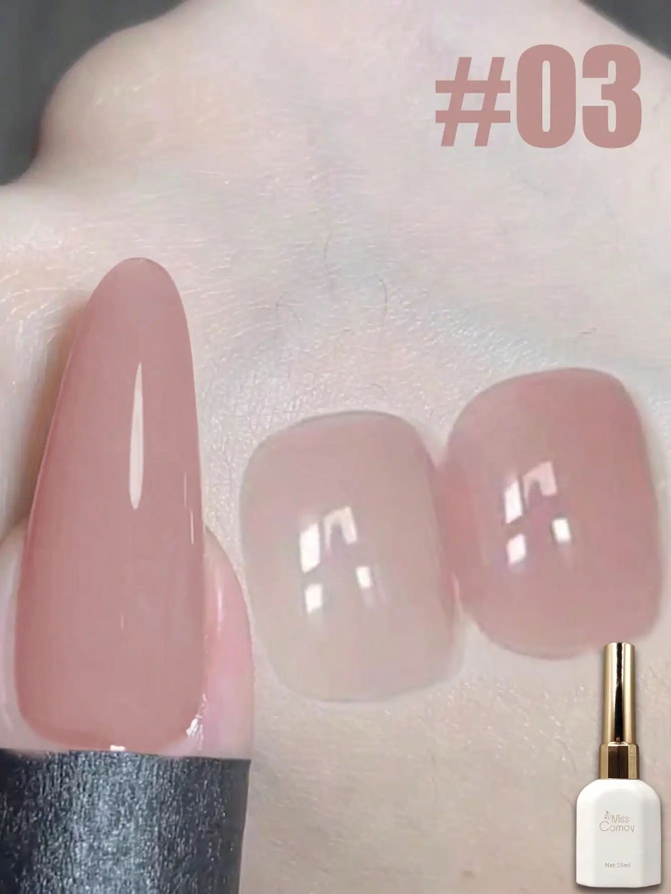 1-6PCS 15ML Xin Beauty Series Nude Nail Gel, Elegant Nude Skin Tone Base Pearl Glitter Sequins Ice Transparent White Salon DIY
