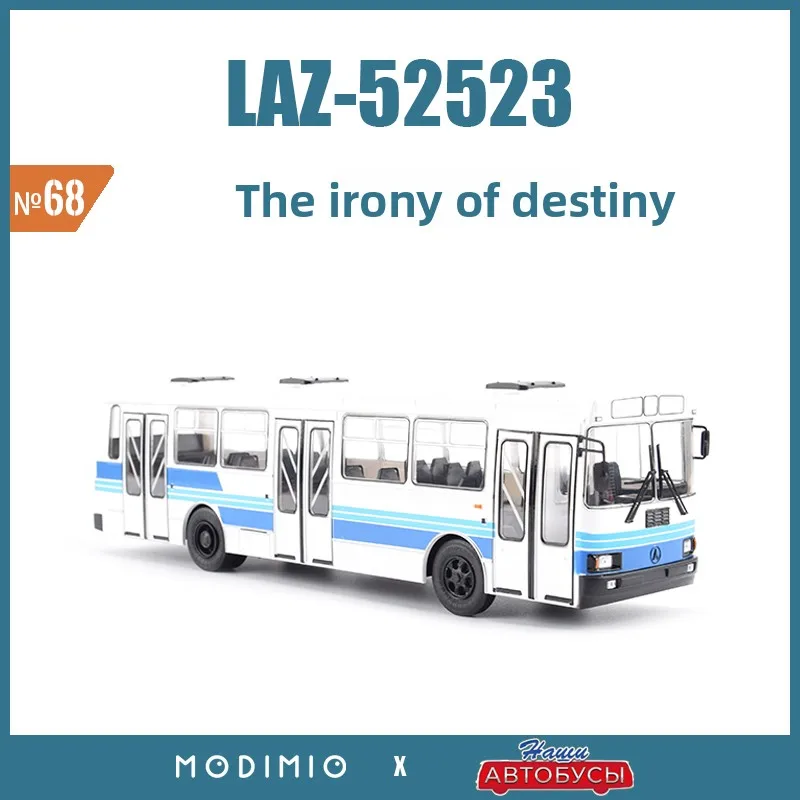 new-1-43-ukrainian-bus-model-laz-52523-large-bus-simulation-bus-collection-javn068