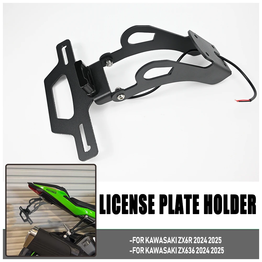 

ZX6R Tail Tidy Fender Eliminator Registration Frame License Plate Bracket Holder For KAWASAKI ZX6R ZX636 2024 2025 Motorcycle