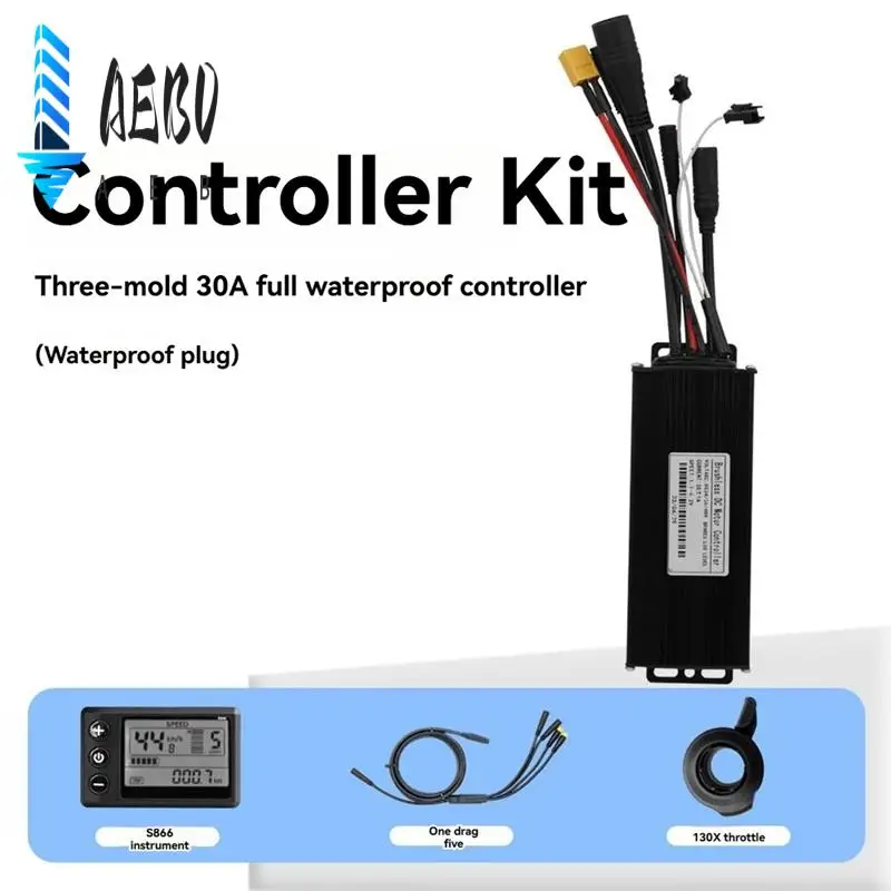 

AEB0-Three Mode Ebike Sine Wave Controller 24V/36V/48V With S866 LCD Display Waterproof Connector