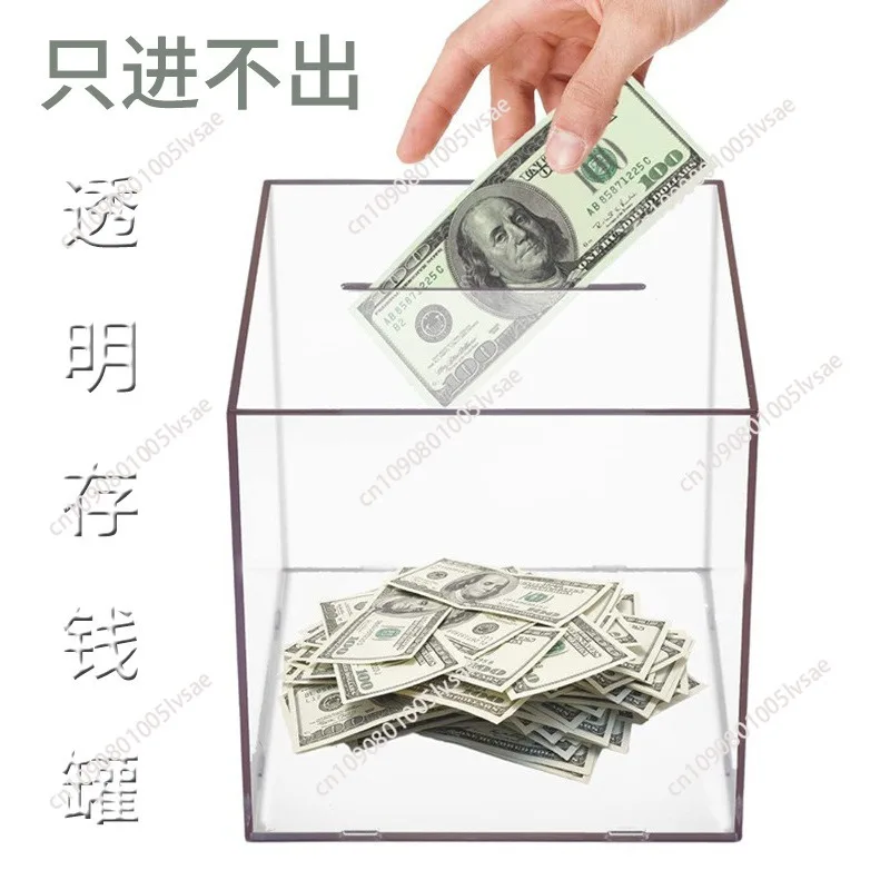 Square acrylic transparent piggy bank, foreign trade hot-selling dollar piggy bank