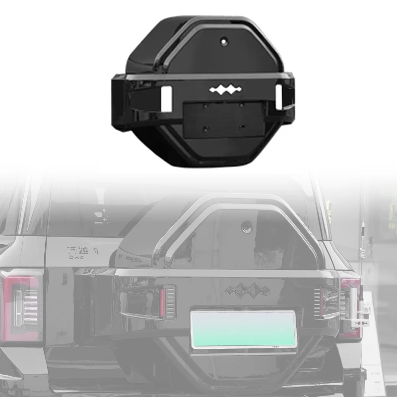 

2025 New Design Exterior Accessories Rear Tire Cover Waterproof Spare Tire Cover For Byd Leopard 8 Accessories