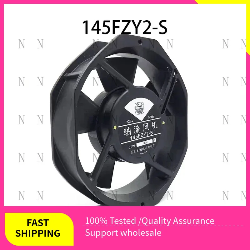 

YJJ Original 145FZY2-S AC 220V 30W 50Hz 172*150*38mm Industrial control Cooling fan