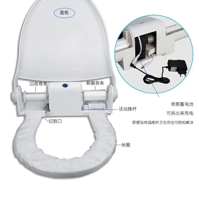 Automatic film change toilet cover rotary pad disposable