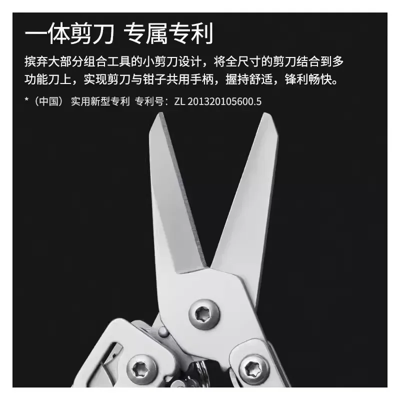 NexTool-فتاحة زجاجات رئيسية صغيرة قابلة للطي ، 10 في 1 ، متعددة الوظائف ، أداة يدوية EDC ، مفك براغي ، كماشة صغيرة ، أحمر ، أخضر ، خارجي