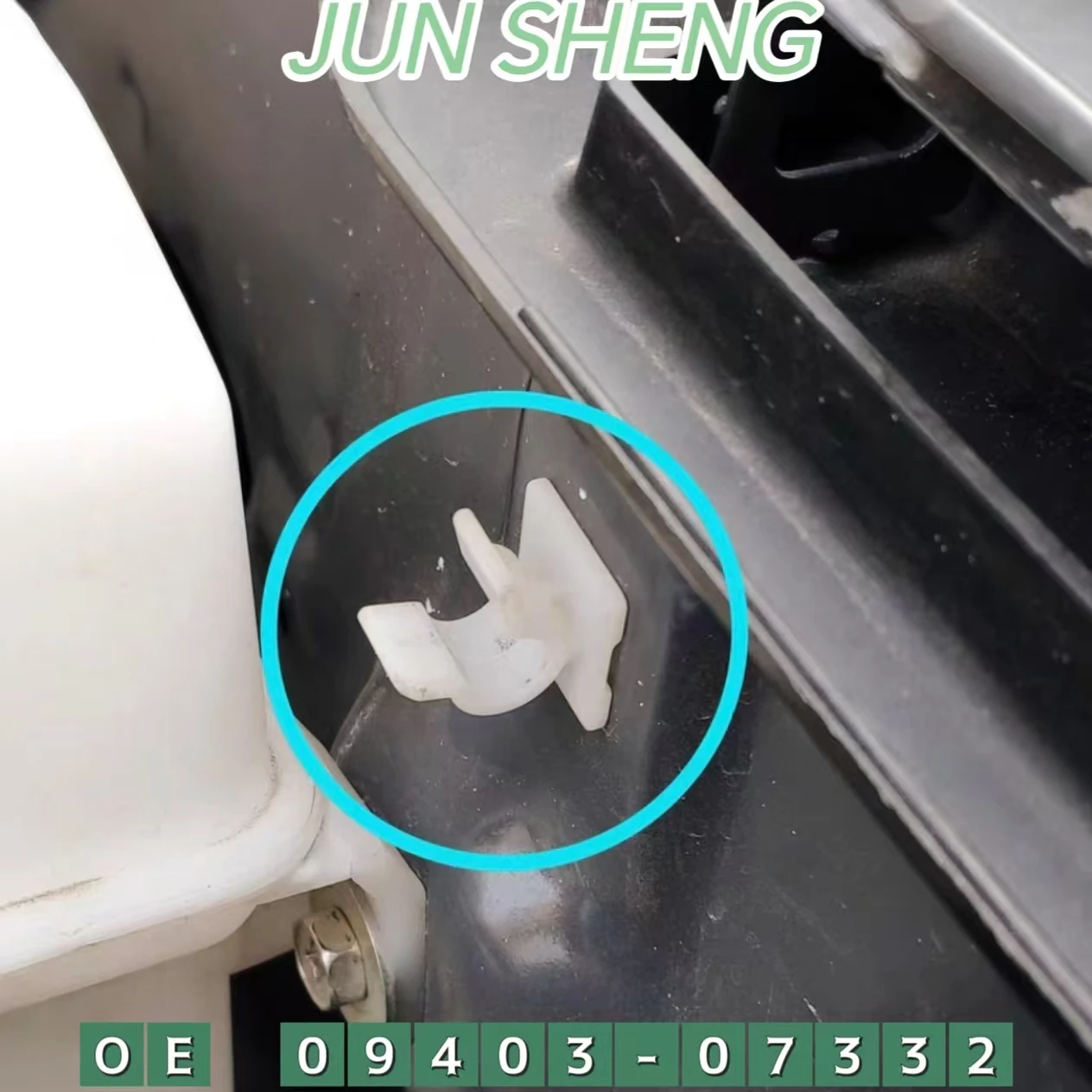 

Hood Prop Rod Clip For Suzuki Jimny 09403-07332