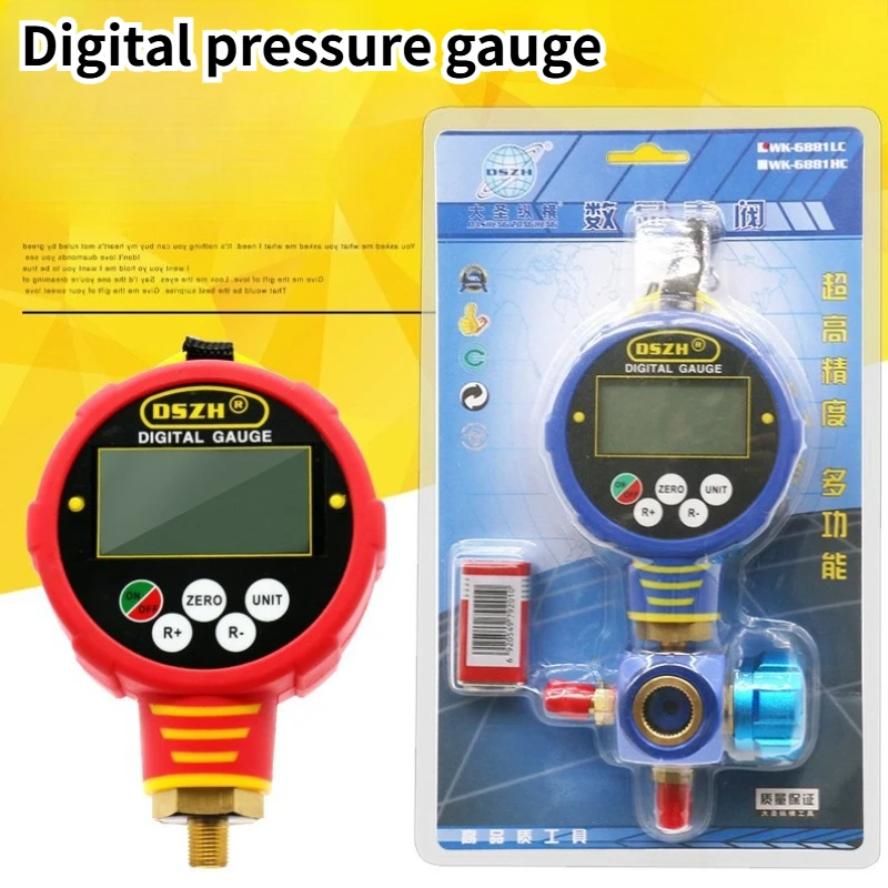 WK-688H/L Electronic Fluoride Adding Meter Digital Display Adding Liquid Meter Head Air Conditioner Refrigerant Meter Valve