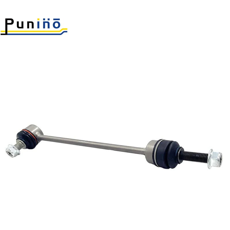 Punino 2pcs Front RWD Stabilizer Sway Bar for Mercedes Benz CL550 S350  S400 S500 S550 S600 S63 AMG 2007 2008 2009 2010-2014