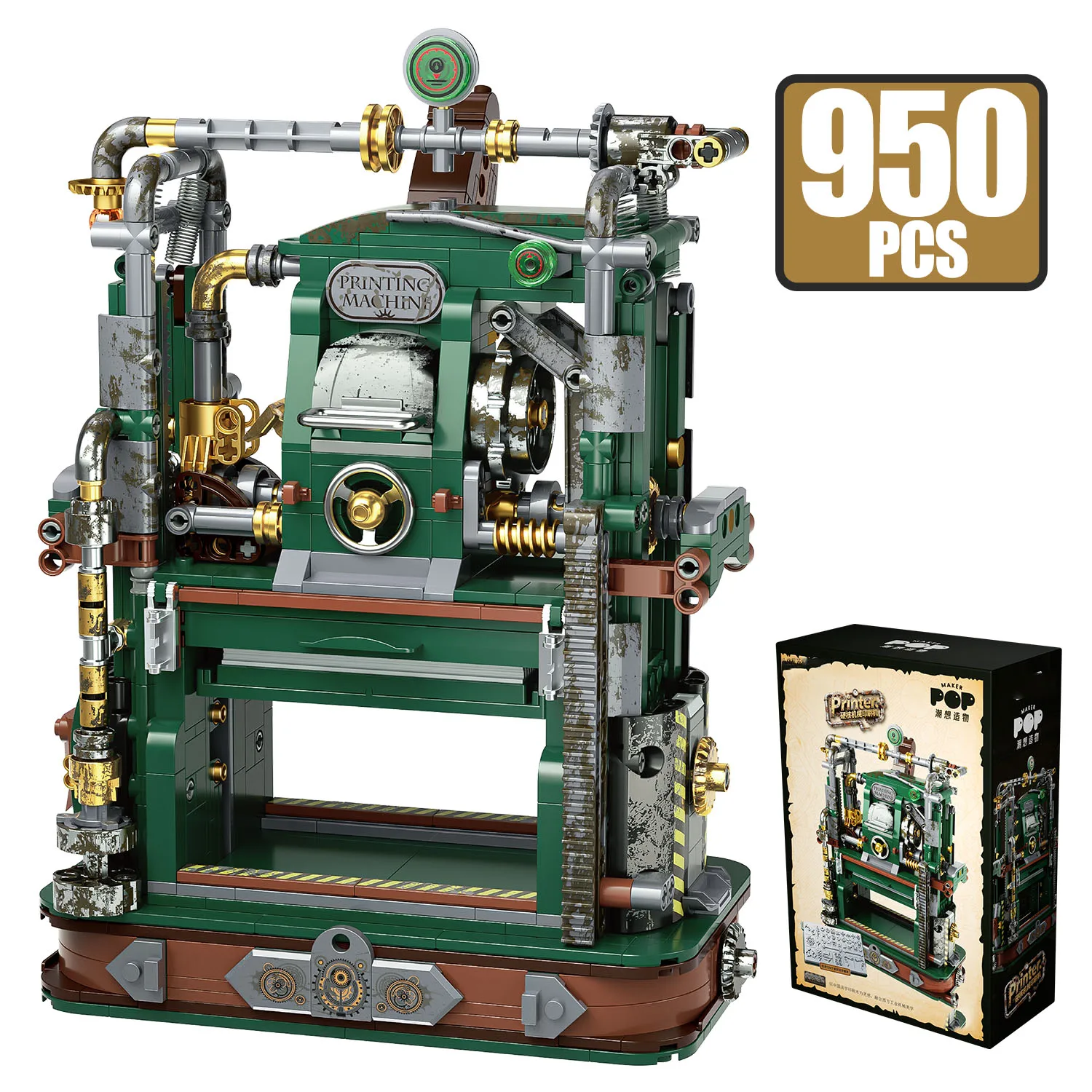 bloques-de-construccion-de-una-prensa-mecanica-de-impresion-moc-modelo-de-impresora-retro-creativa-para-construir-juguetes-educativos-de-ensamblaje-regalos-de-navidad