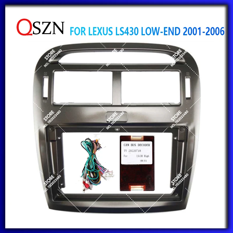 QSZN 9 Inch Car Frame Fascia For LEXUS LS430 LOW-END 2001-2006 Android MP5 GPS Stereo Player Panel Frame 2 Din Head Unit Fascia