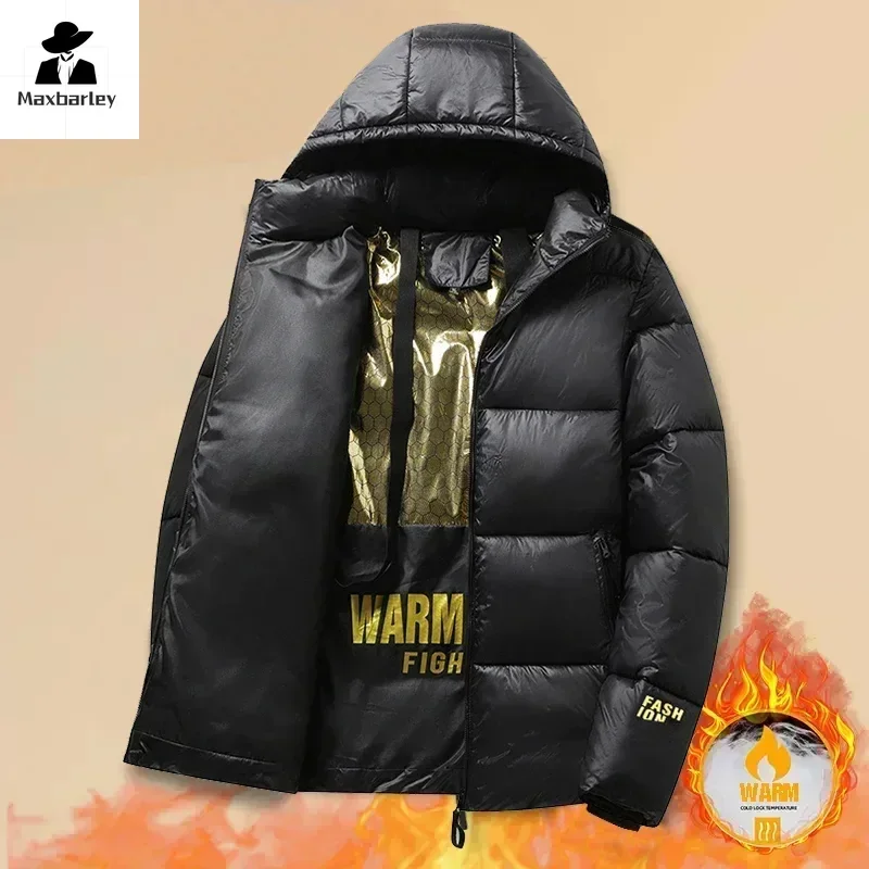 

2023 Winter Parka Coats Men Luxury Fashion New Section Casual Thicken Cotton Parka Hooded Outwear Windproof Warm Jackets Hoodies