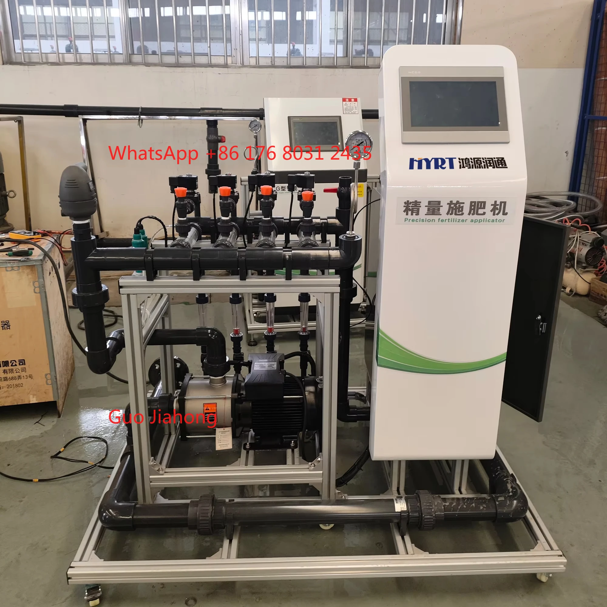 

High-precision 3 4 Channel Applicator Machine Automatic Fertigation Irrigation Controller System