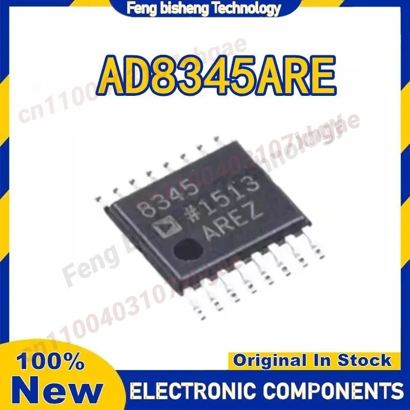 

8345AREZ AD8345ARE AD8345AREZ AD8345 SSOP16 микросхема 100% новый оригинал на складе