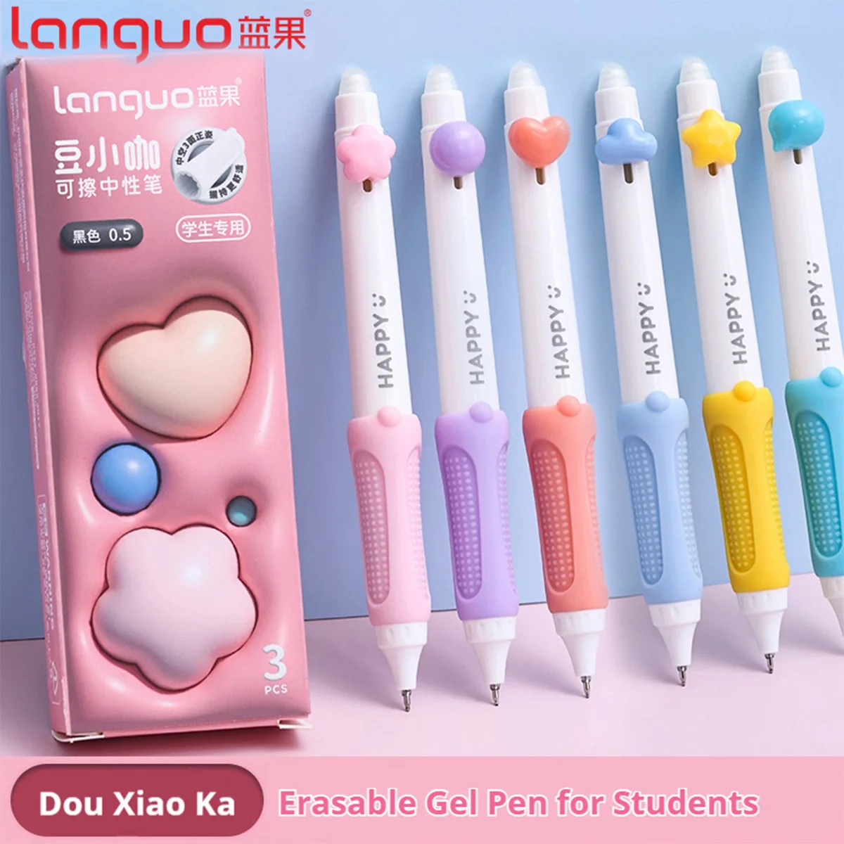 Bolígrafo de Gel borrable Kawaii, bolígrafo borrable de fricción con agarre para estudiantes, escritura suave, papelería escolar azul y negra