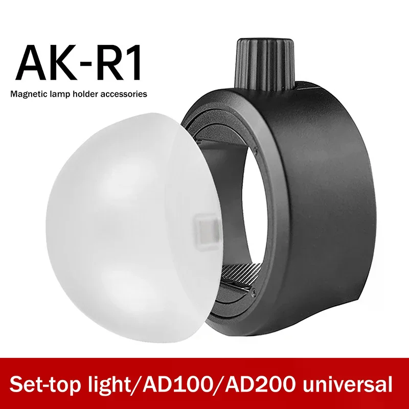 1Pc AK-R11 Magnetic Dome Diffuser Replacement For V1 Round-Head Flash/for AD200/AD200Pro/for Flash Series V1/S-R2 Spare Part