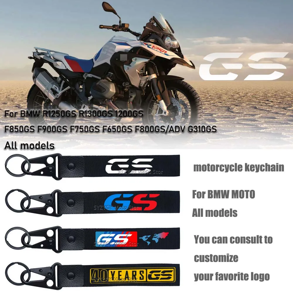 

For BMW R1250GS R1300GS 1200GS F850GS F900GS F750GS F650GS F800GS/ADV G310GS Motorcycle keychain metal button Eagle beak button