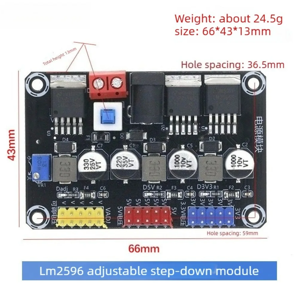 DC 7V 25V To DC 3.3V 5V LM2596 Adjustable Buck Converter Step Down Power Supply Module For Smart Car DIY