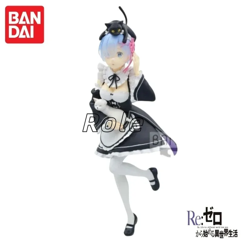 【재고 있음】오리지널 반다이 반프레스토 리라이프 인 어 디퍼런트 월드 프롬 제로 렘 액션 피규어 모델 인형 선물 컬렉션