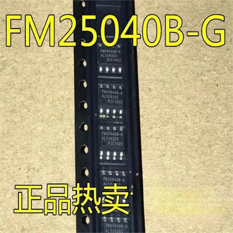 

50PCS FM25040 FM25040B-G FM25040B-GA FM25040A-G FM25040-G Memory IC