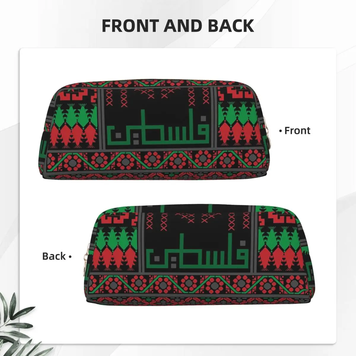 Tatreez Vibrant Geometric And Pine Tree Pattern Pencil Cases for Student School Pen Box Pencil Bag Pencil Pouch Pen Holder