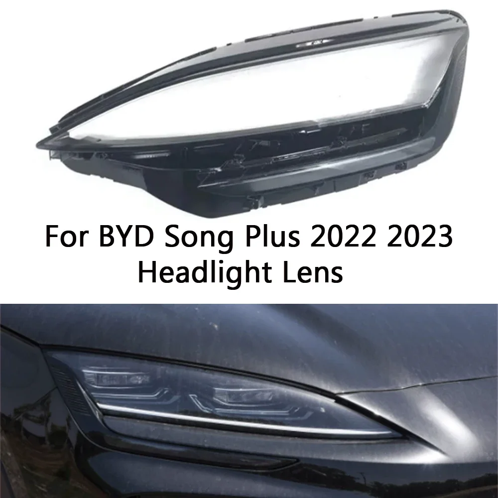 

HTTCCY крышка фары для BYD Song Plus 2022 2023, передняя крышка автомобиля, крышка объектива, крышка лампы, абажур, корпус фары